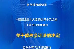 卡佩罗：那不勒斯球员带着恐惧踢比赛，但最后20分钟重获新生